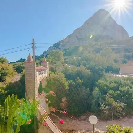 In Calpe/costa Blanca 27543 شقة